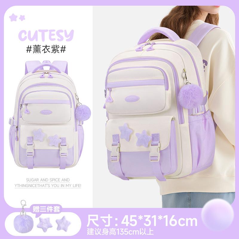 2026 Girls School Backpack Large Capacity Kids Backpacks for Boy Lightweight Backpack Cute Backpack School Bags Designer Bags