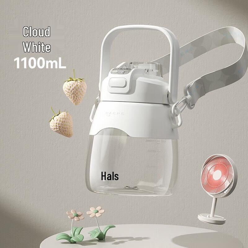 

Hills Large Belly Water Bottle