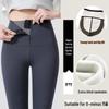 Women's Shark Skin Zippered Slimming Pants - Thickened Velvet Base Layer for Body Shaping Yoga, Autumn/Winter Warm Barbie Style.