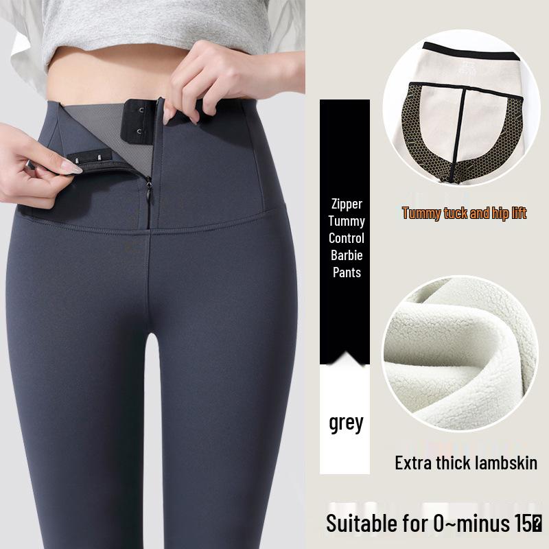 Women's Shark Skin Zippered Slimming Pants - Thickened Velvet Base Layer for Body Shaping Yoga, Autumn/Winter Warm Barbie Style.