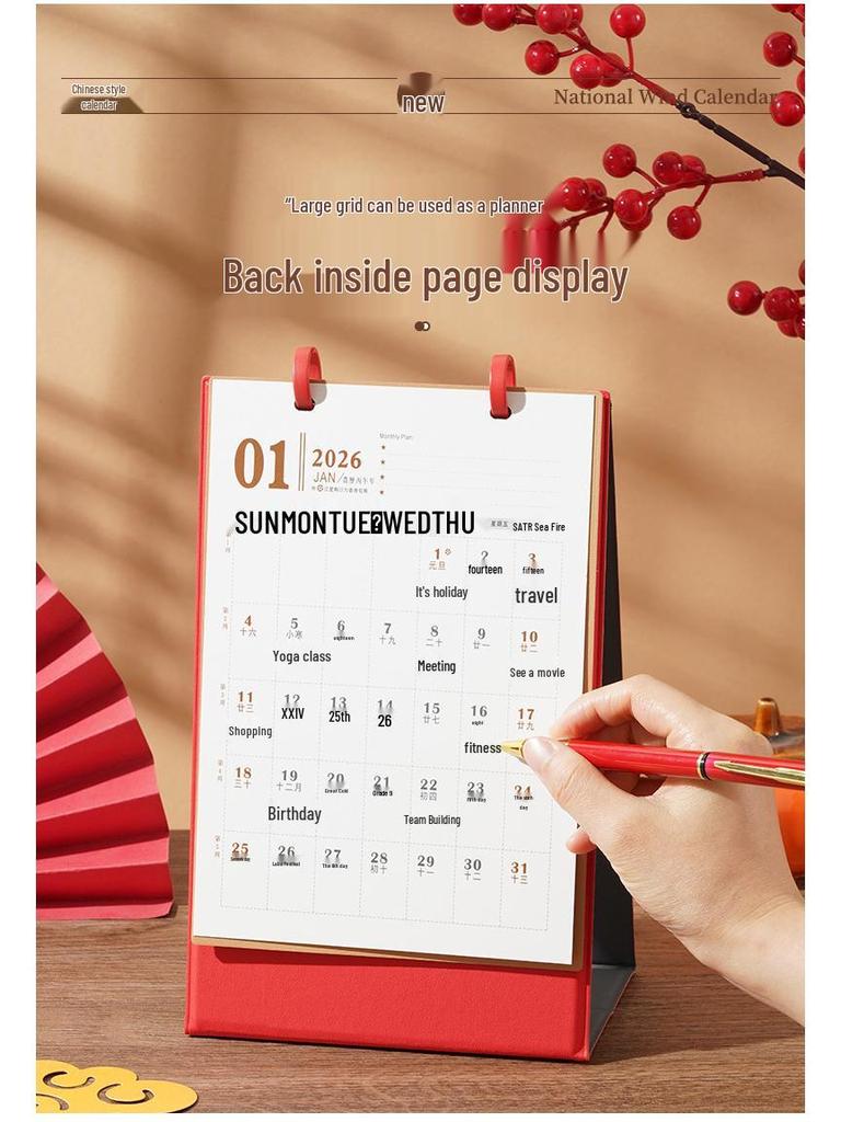 Xianci Year of the Horse 2026 Leather Desk Calendar – Creative Business Diary and Desktop Ornament