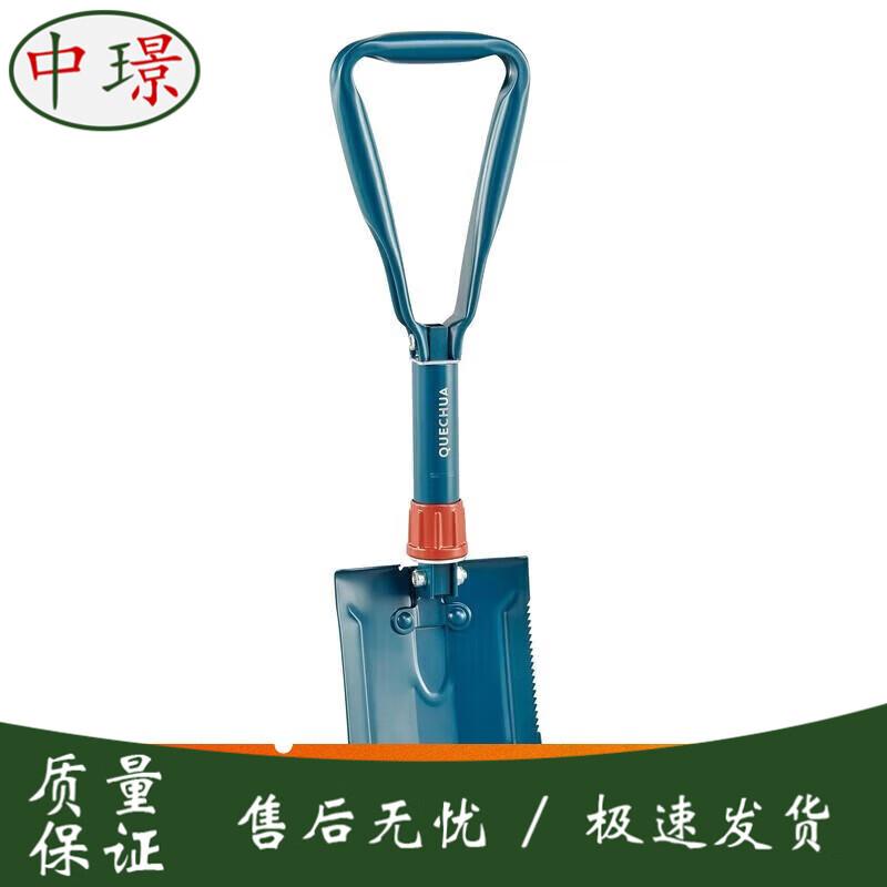 Мини-складная инженерная лопата Zhongjing