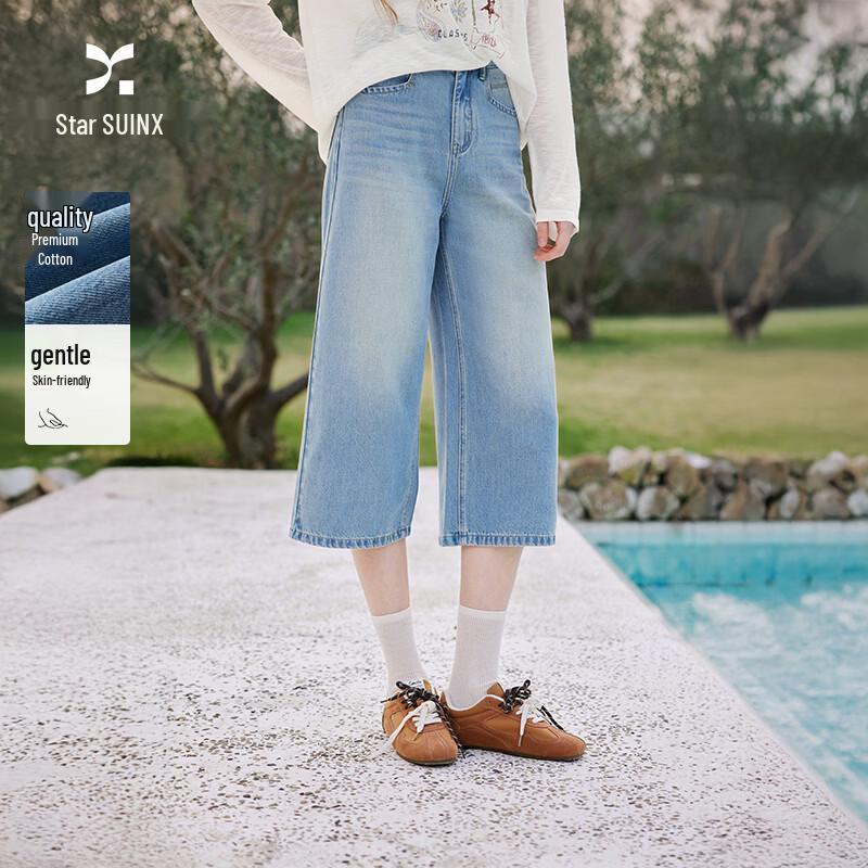 Xiangying Women s Light Blue Retro Cropped Denim Jeans L