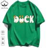 A Simple Pattern In The Shape Of A Duck Unisex T-Shirt Summer Cotton Retro Tee Fashion Loose Sportswear Unisex Basics Clothing
