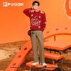 FILA FUSION Dimitri Knitted Sweater