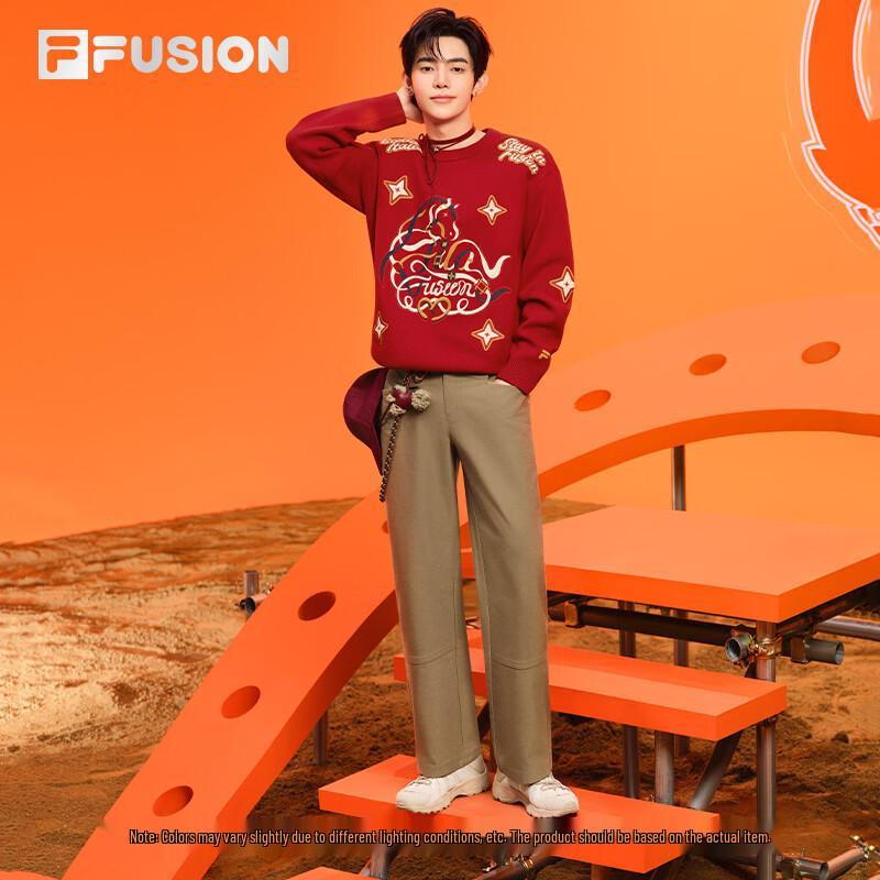 FILA FUSION Dimitri Knitted Sweater