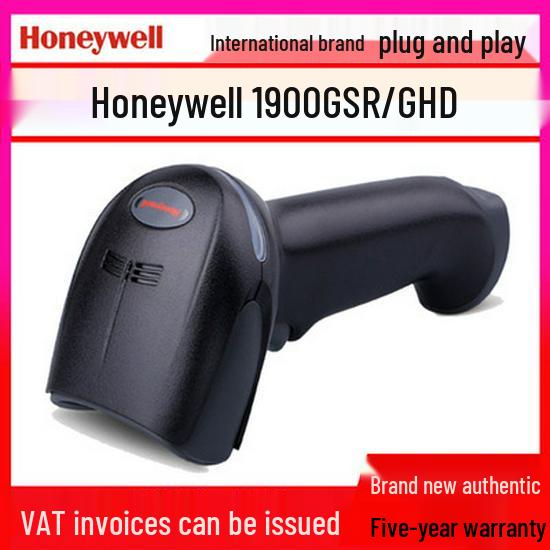 

Honeywell 1900GHD/GSR Промышленный 2D Имиджевый Прецизионный Сканер Industrial-grade High-Precision Scanner - GSR