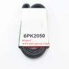 Engine Air Conditioner Belt for Great Wall Wingle 5/6/7 Pickup Euro 4D20 Diesel 2.0T  Power Steering Booster Pump Belt 6PK2050