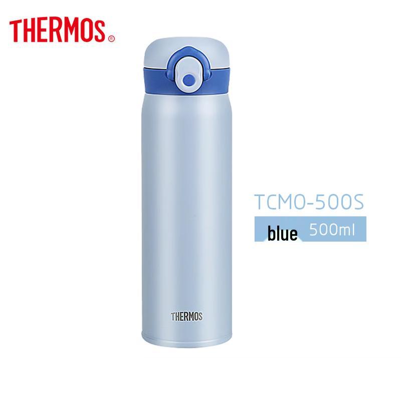 Thermos TCMO-500S 316 Stainless Steel Vacuum Insulated Bottle 500ml