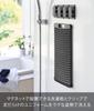 Yamazaki Home Tower 10554 Magnetic Washboard and 4-Clip Set Black Direct from Japan