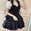 LAVASEON Spitze Kleid Süßes Oberteil und Unterteil Rüschenband und Hosenträger Mini Lolita Prinzessin Mori Girl Schönes Schwarzes Damen 2-teiliges Set, Set, Hemd,