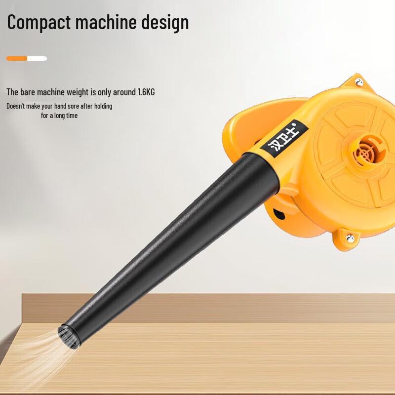 

Hanweishi 550W Dual-Function Handheld Blower & Vacuum Cleaner CN plug (adapter included)