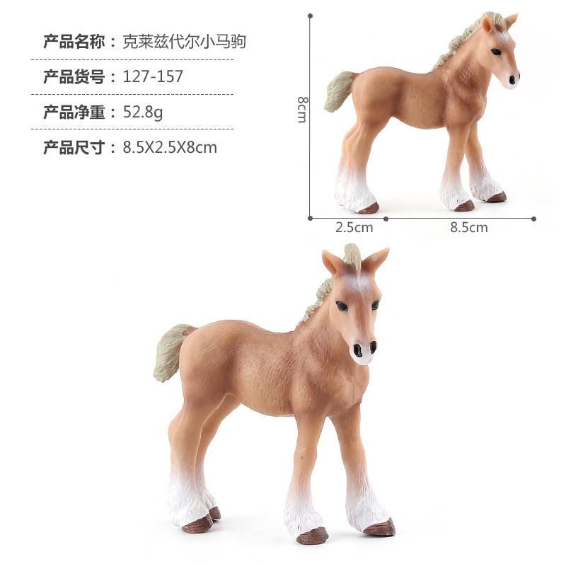 Realistic Pvc Wild Horse Model Collection Featuring Majestic Breeds For Home Decor