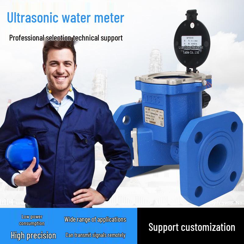 Battery-Powered Wireless Remote Ultrasonic Flowmeter: Single/Dual/Four-Channel Insertion Type with 485 Communication