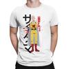 Genos One Punch Man Tee Shirt for Men Women New Arrival T Shirts  Cotton Clothes