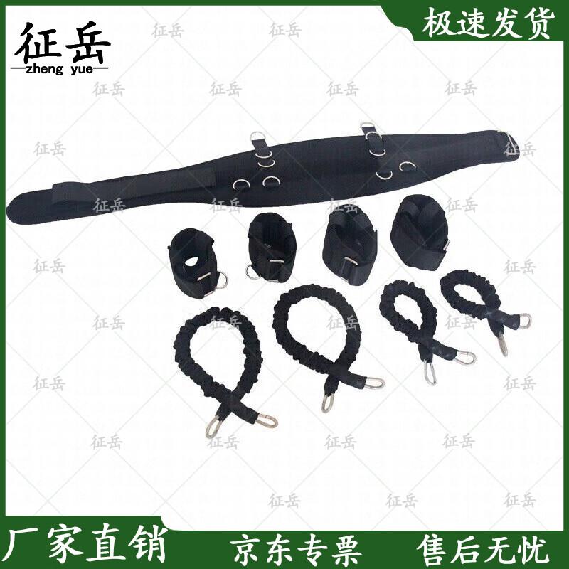 

Zhengyue Full-Body Resistance Training Suit