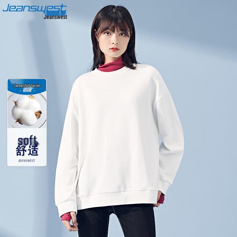 

Женский свободный свитшот с круглым вырезом JEANSWEST 2XL