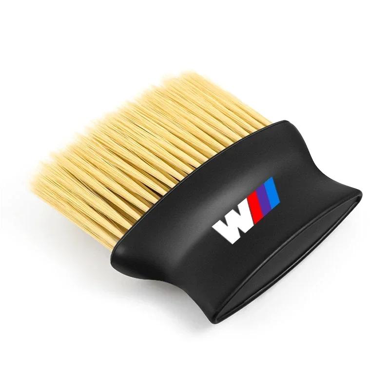 X5 For BMW For BMW Dust Removal Brush Air Conditioning Outlet Car Wash Dust Collector Large Brush For Bmw M E46 E90 E60 F10 F30