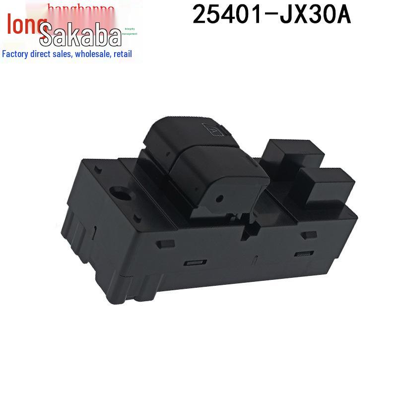 Nissan Sunny NV200 Fensterheberschalter 25401-JX30A