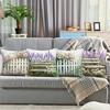 Textile pentru bucătărie și sufragerie – Huse pentru perne