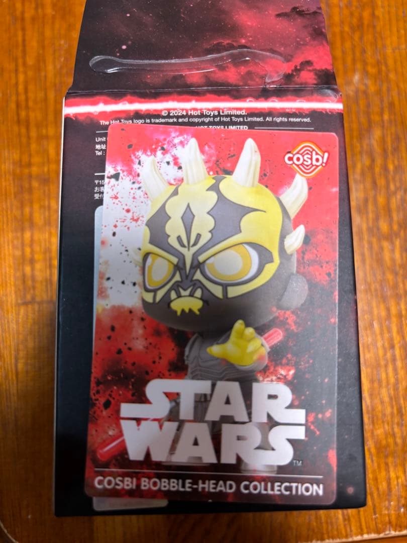 

[USED] Cosby Star Wars Savage