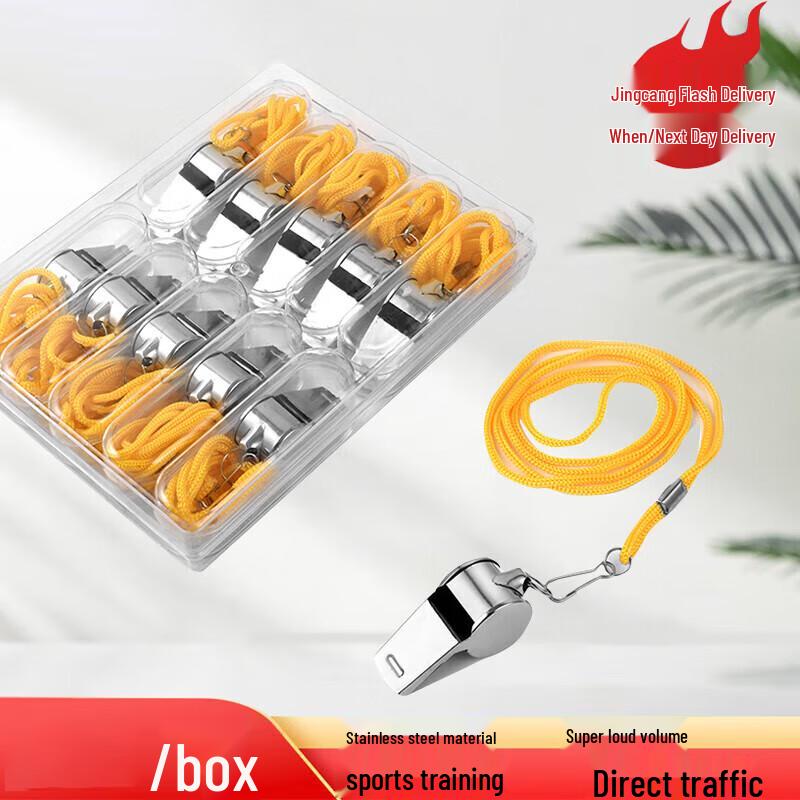 Shuzheng 400M Obstacle & Physical Training Gear