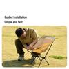 MOBIGARDEN Portable Folding Moon Camping Chair