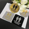 10cm Double Layer Acrylic Restroom Sign: Male & Female Mirror Toilet Sticker