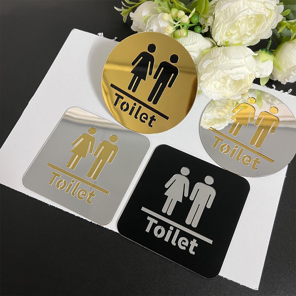 10cm Double Layer Acrylic Restroom Sign: Male & Female Mirror Toilet Sticker