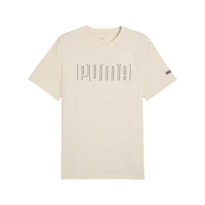 T-shirt Respirant Doux Confortable Col Rond Manches Courtes Homme hauts Blanc Cassé 688934-87
