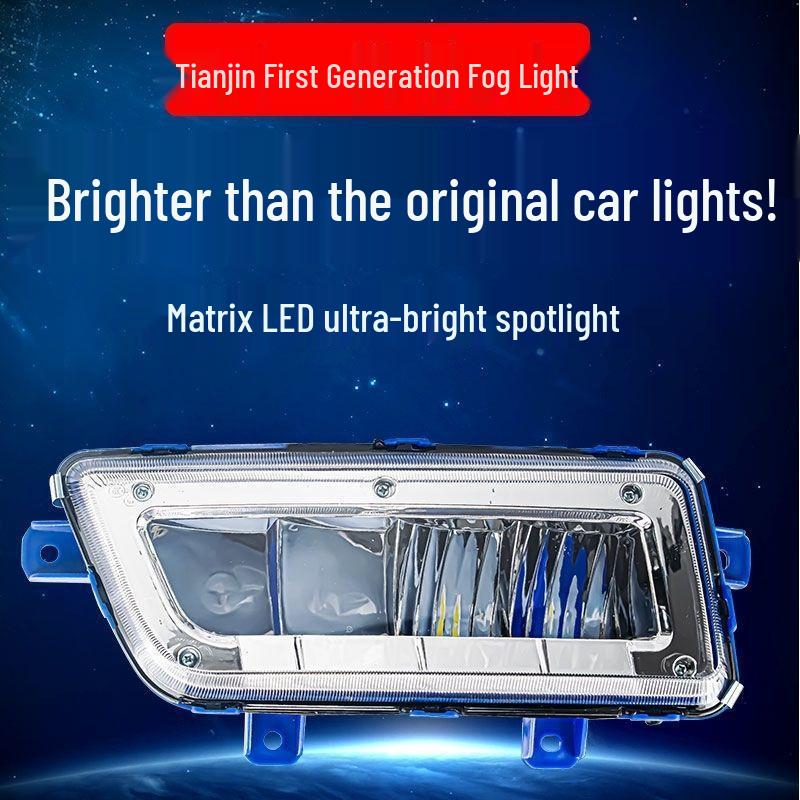 Yili LED Fog Light Assembly for Dongfeng Tianjin First Gen - Super Bright Anti-Fog Headlights
