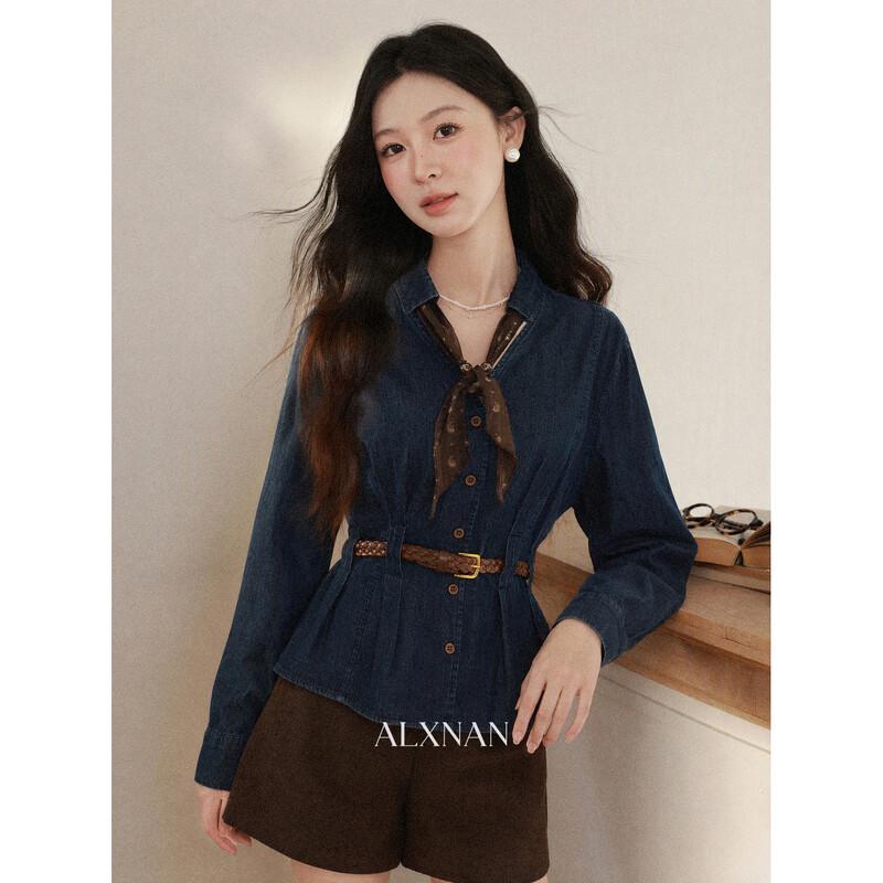 Blouse Rétro Bleue Manches Longues Coupe Ajustée Luxiangnan