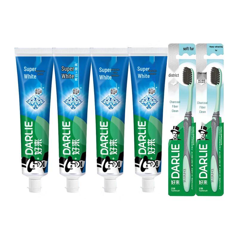 Darlie Ultra White Brightening Toothpaste with Toothbrushes