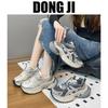 European station thick-soled heightening dad shoes women's early spring 2025 new leather mesh breathable casual sports women's shoes