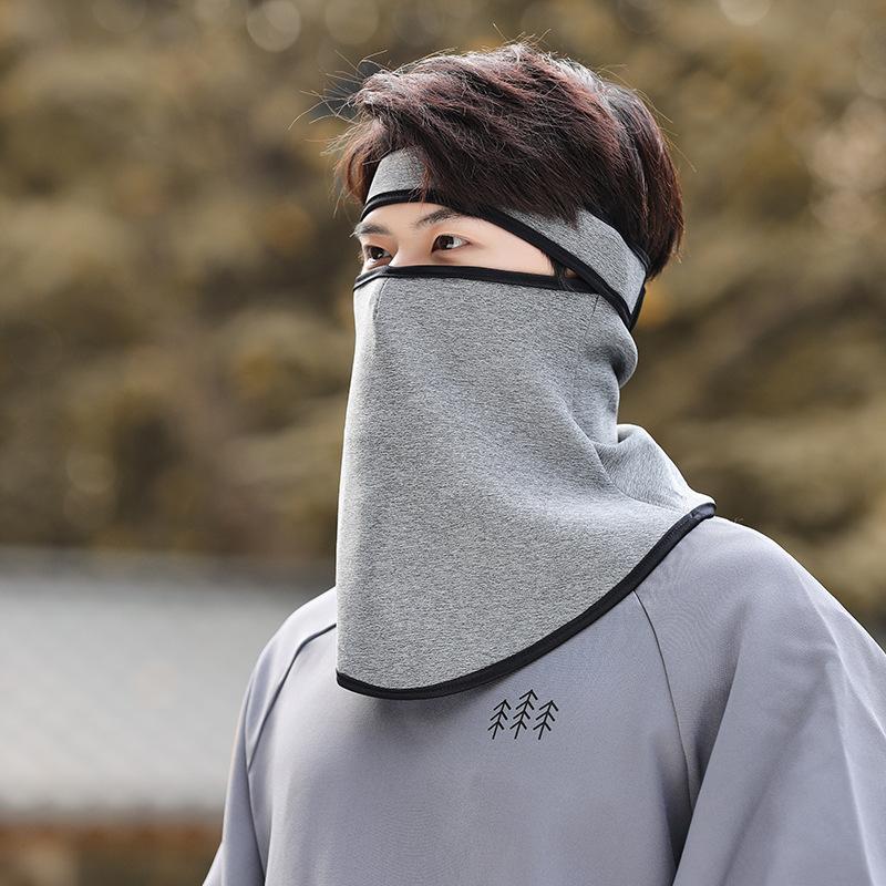 Cold mask Men s cycling full face protective windproof earmuffs Face Gini electric vehicle cycling thermal mask One size fits all