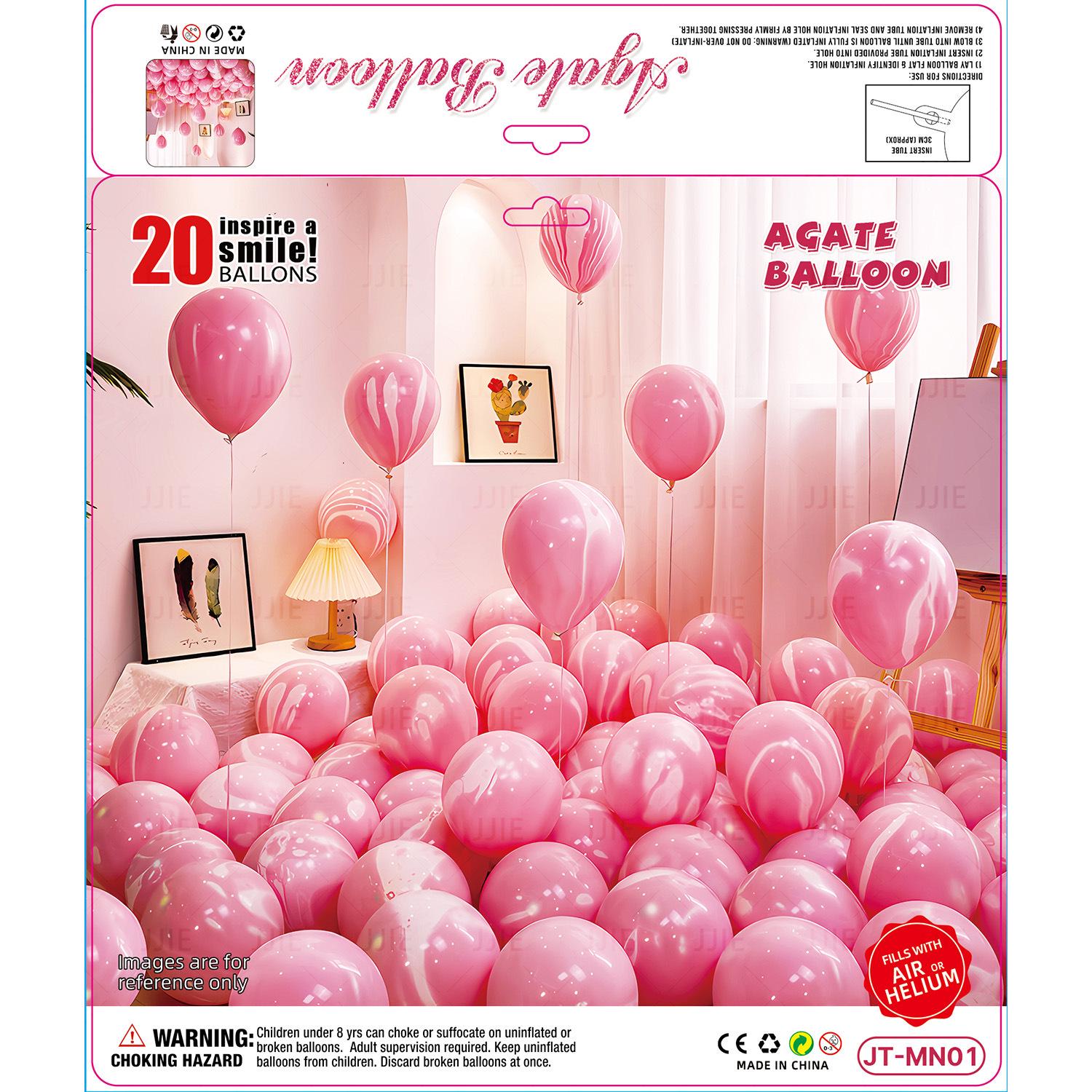 

10-дюймовые воздушные шары «Агатовые макароны» с рисунком, безопасные для детей, красочные, взрывобезопасные, идеально подходят для украшения дня рождения.