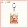 Anime Kosmische Prinzessin Kaguya Runami Yachiyo Sakayori Iroha Kaguya Cosplay Schlüsselanhänger Acryl Schlüsselanhänger Schlüsselkette Tasche Zubehör Requisiten