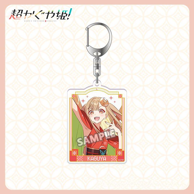 Anime Kosmische Prinzessin Kaguya Runami Yachiyo Sakayori Iroha Kaguya Cosplay Schlüsselanhänger Acryl Schlüsselanhänger Schlüsselkette Tasche Zubehör Requisiten