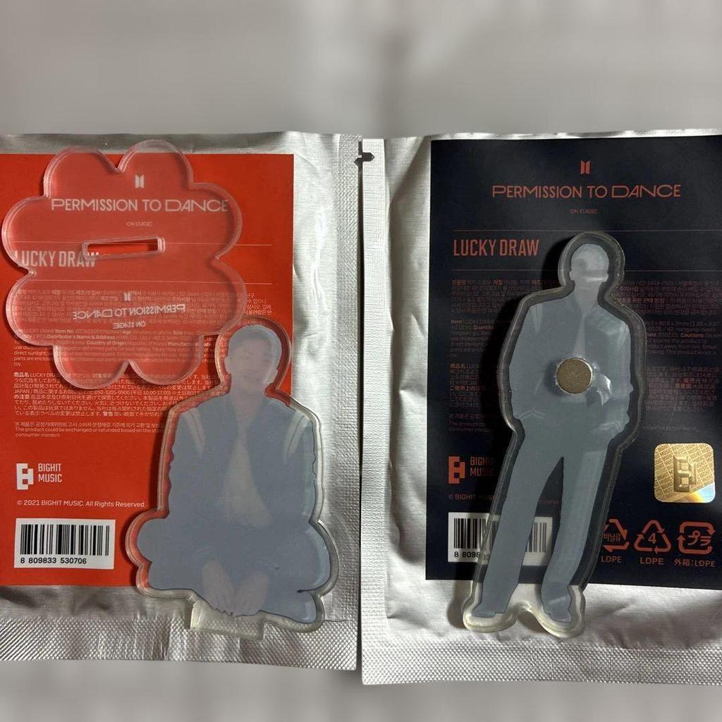 [USED] BTS RM Namjoon Favorite Goods Bulk Sale