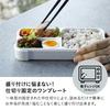 Foodman Bento Box, 400ml, Slim, Portable, Antibacterial, Light Gray, Leak-Resistant, Double Sealing, Secure with 4-Point Lock, CB Japan, DSK