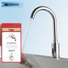 Zhongshu Infrared Sensor Automatic Kitchen Faucet
