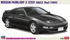 Hasegawa Nissan Fairlady Z 300ZX 2by2 1993 Plastic Model 20700 1/24 (Z32)