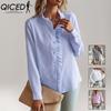 Women's Fashion Casual Solid Color Print Long Sleeve Blouses & Shirts