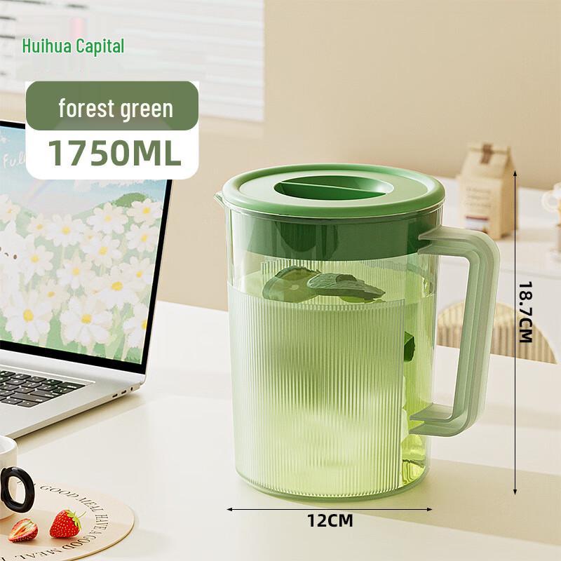 HUIHUADU Large Capacity Plastic Cold Water Pitcher