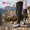 Kids Outdoor Water-Repellent Fleece-Lined Sports Pants