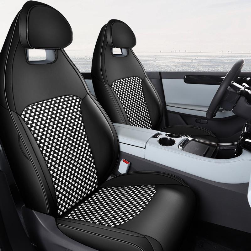 Leapmotor C01 All-Season Universal Leather Car Seat Cover