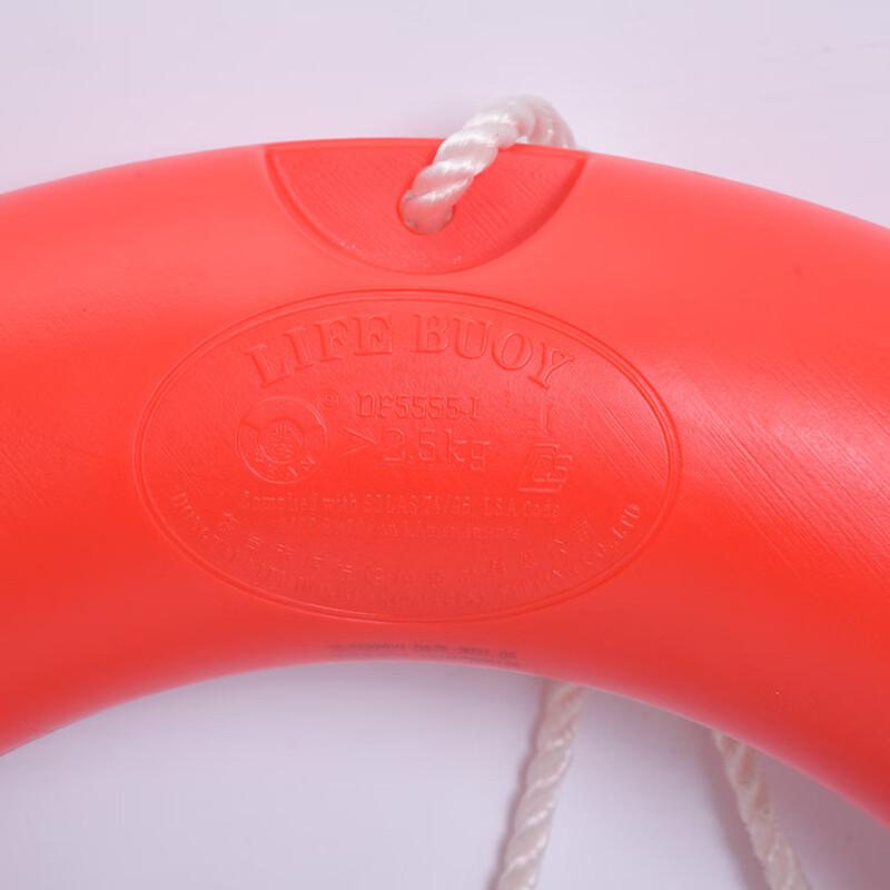 Longchan Haiji Marine CCS Lifebuoy