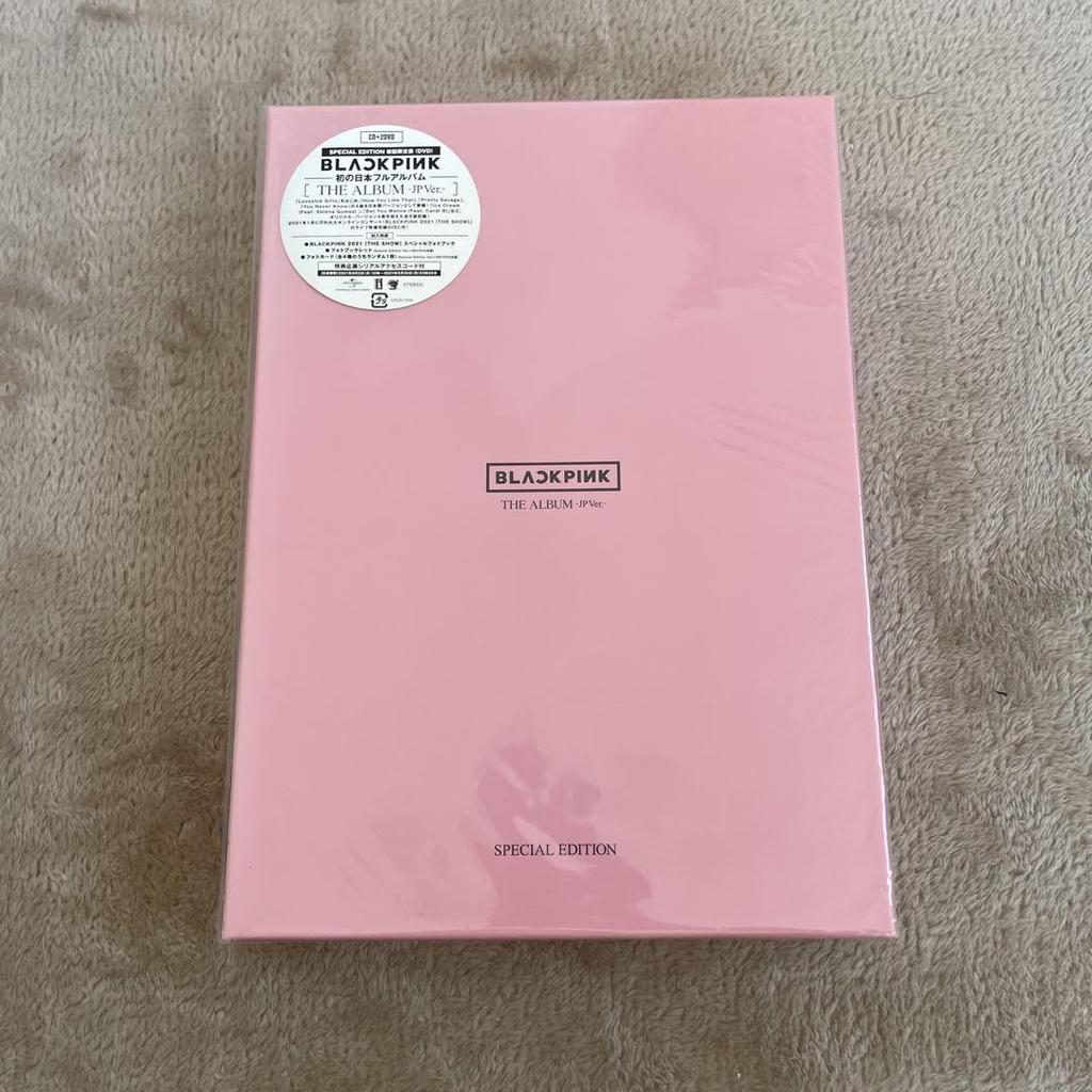 [USED] BLACKPINK THE ALBUM SPECIAL EDITION