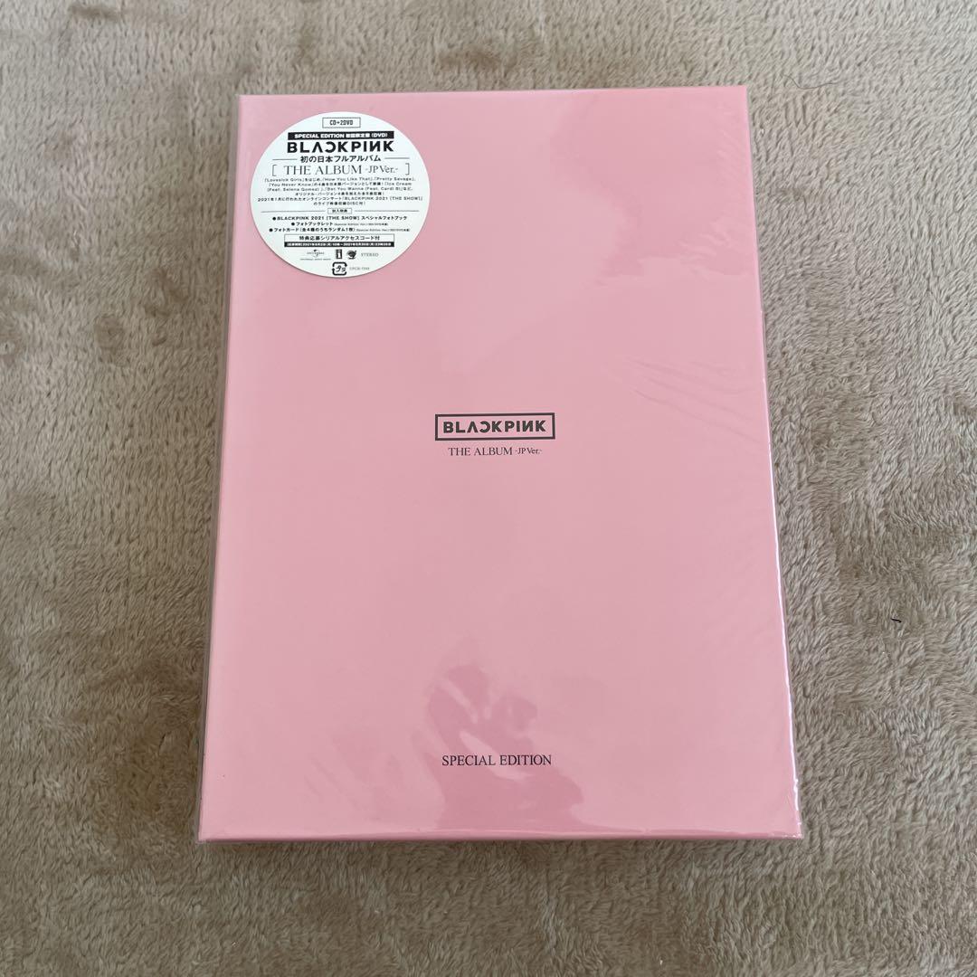 

[USED] BLACKPINK THE ALBUM SPECIAL EDITION
