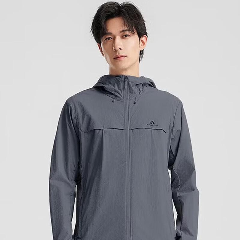 Pioneer Camp Men's Zhuque Hooded Sun Protection Jacket